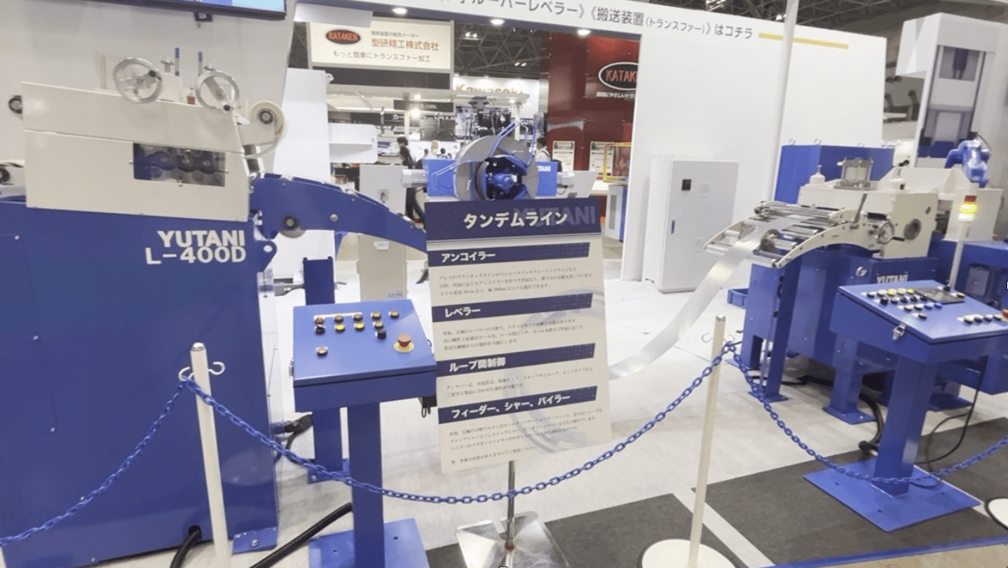 タンデムライン